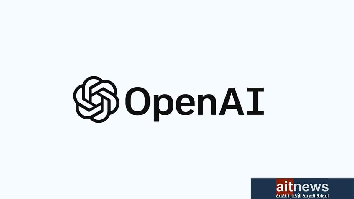 موظفو OpenAI يهددون بالاستقالة اعتراضاً على إقالة "سام ألتمان"